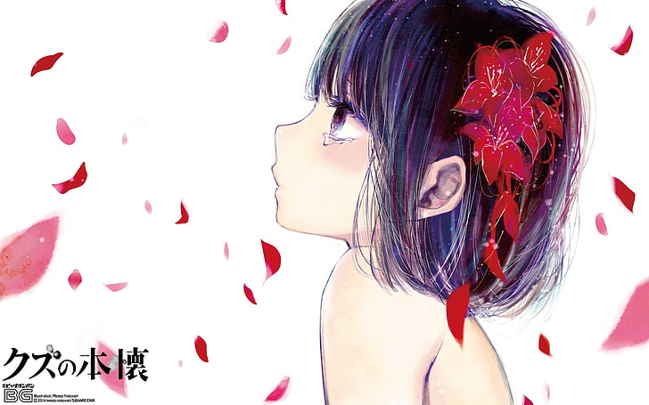 Anime, Kuzu no Honkai, Hanabi Yasuraoka, Wallpaper HD