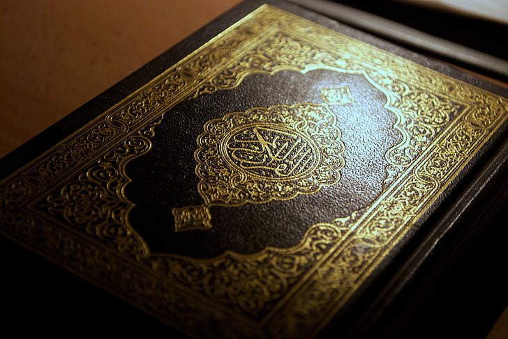 brown and gray rectangular case, arabic, islam, calligraphy, quran, macro, holy book, HD wallpaper