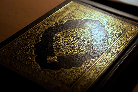 cassa rettangolare marrone e grigia, arabo, islam, calligrafia, corano, macro, libro sacro, Sfondo HD HD wallpaper