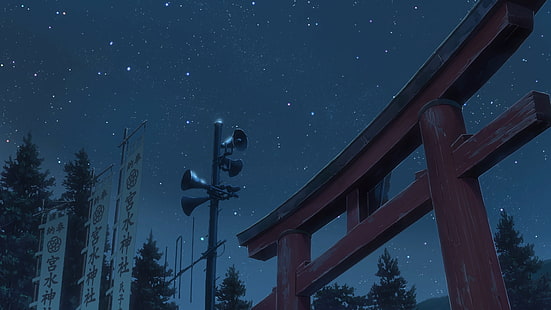 Makoto Shinkai, Kimi no Na Wa, anime, céu, estrelas, HD papel de parede HD wallpaper
