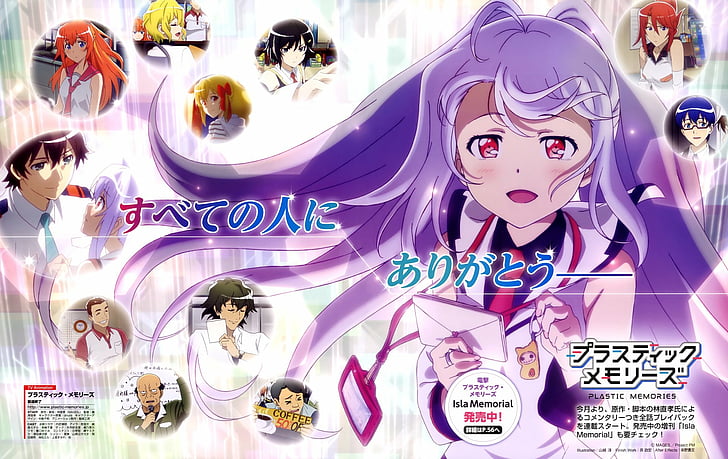 Anime, Plastic Memories, Isla (Plastic Memories), HD wallpaper