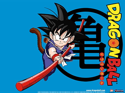 Tapety Dragon Ball 3D, Dragon Ball, Son Goku, anime boys, anime, Tapety HD HD wallpaper