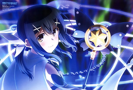 Série Fate, Fate / Doublure kaléide Prisma Illya, Miyu Edelfelt, Fond d'écran HD HD wallpaper