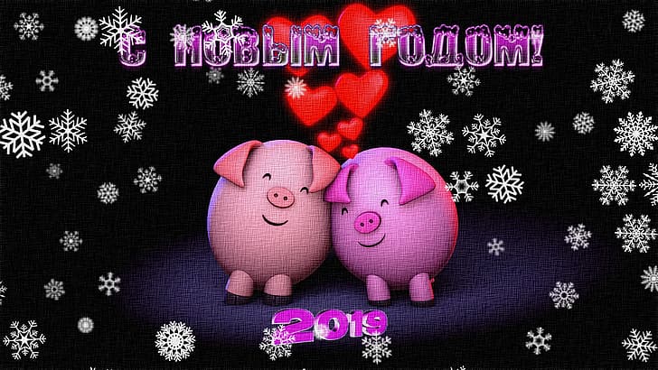 Schneeflocken, Feiertag, Figur, Textur, Neujahr, Leinwand, Weihnachtskarte, Schweine, Acrylfarbe, Zweitausendneunzehn, Das Jahr des Schweins, HD-Hintergrundbild