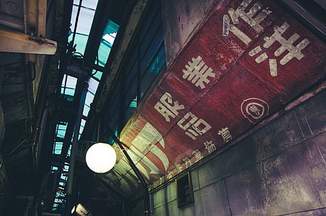 czerwono-białe oznakowanie tekstu, Japonia, noc, miasto, miasto, Tapety HD HD wallpaper