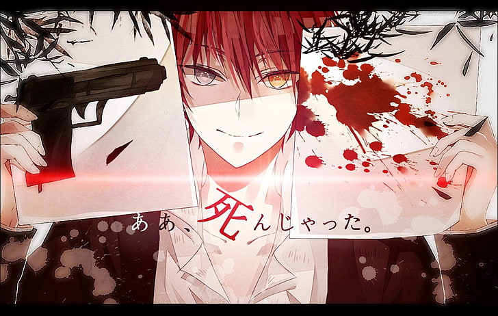 Ilustración de pistola negra, Anime, Aula de asesinato, Karma Akabane, Fondo de pantalla HD