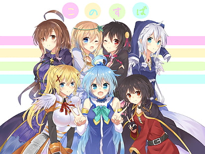 Anime, KonoSuba - Berkah Tuhan di dunia yang indah ini !!, Aqua (KonoSuba), Darkness (KonoSuba), Eris (KonoSuba), Iris (KonoSuba), Megumin (KonoSuba), Megumin (KonoSuba), Wiz (KonoSuba), Yunyun (KonoSuba), Wallpaper HD HD wallpaper