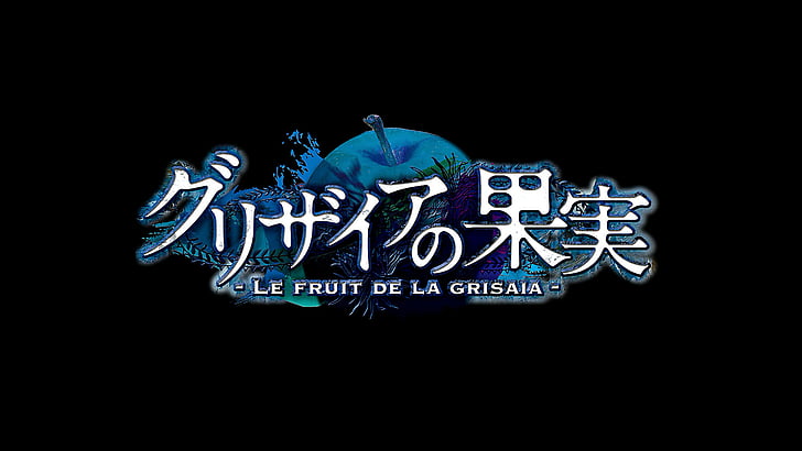 Anime, Grisaia (Serie), Grisaia No Kajitsu, Fondo de pantalla HD