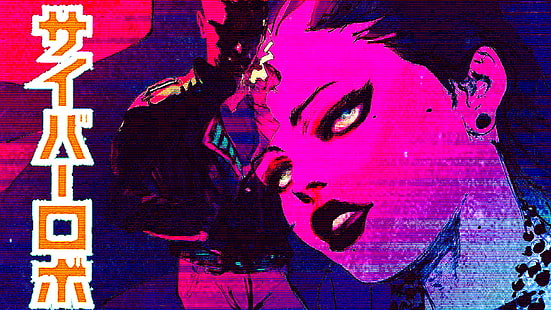 stad, illustration, Trevor Något, noir, neon, synthwave, digital konst, HD tapet HD wallpaper