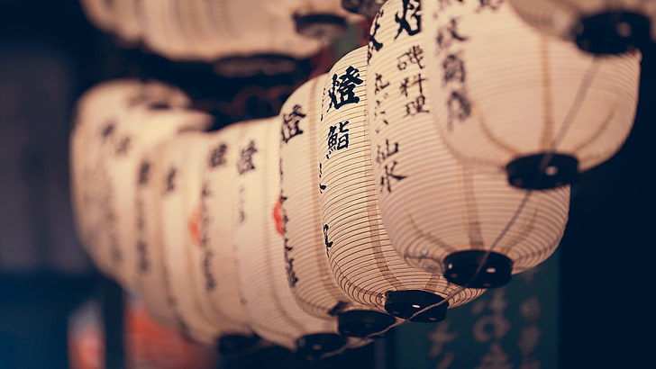paper lantern lot, lantern, Chinese characters, lamp, HD wallpaper
