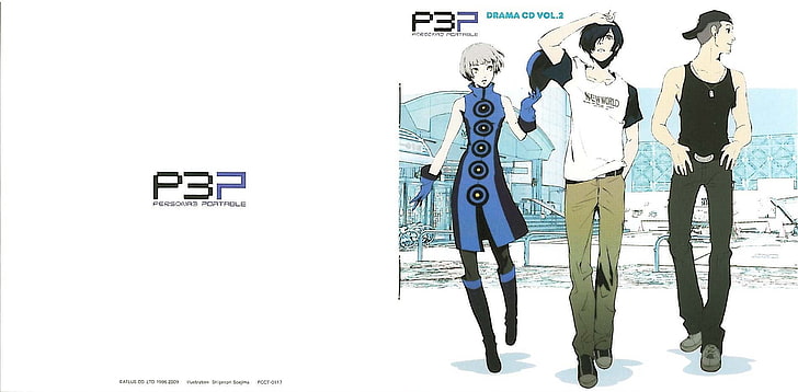 Seria Persona, Persona 3, Persona 3 Portable, Tapety HD