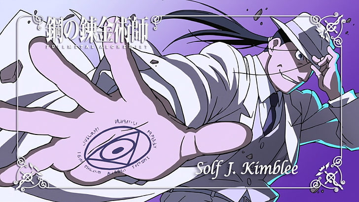 Fullmetal Alchemist: Brotherhood, Wallpaper HD