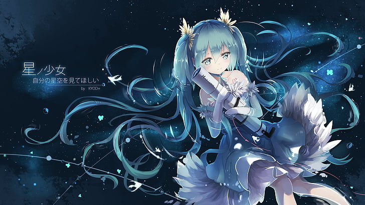 blue haired female character wallpaper, Vocaloid, Hatsune Miku, twintails, aqua eyes, aqua hair, HD wallpaper