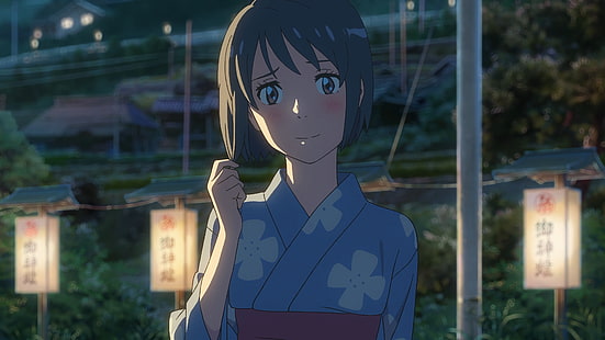 Makoto Shinkai, Kimi no Na Wa, Fond d'écran HD HD wallpaper