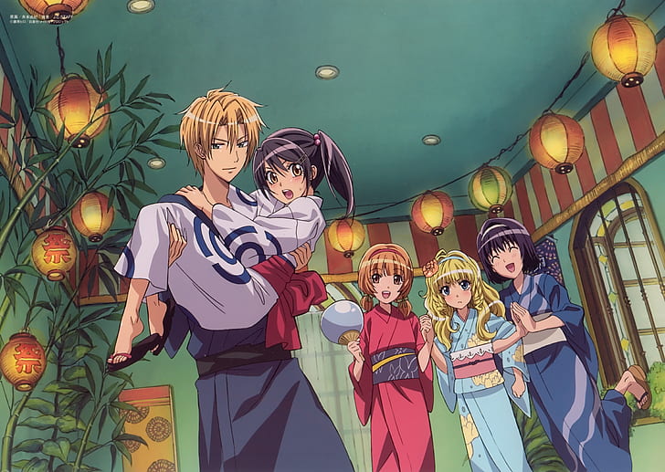 Anime, Maid Sama !, Aoi Hyōdō, Honoka (Maid Sama!), Misaki Ayuzawa, Satsuki Hyōdō, Takumi Usui, Wallpaper HD