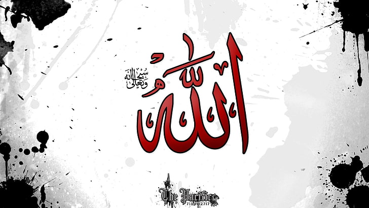 красный аллах каллиграфия, религиозный, ислам, HD обои