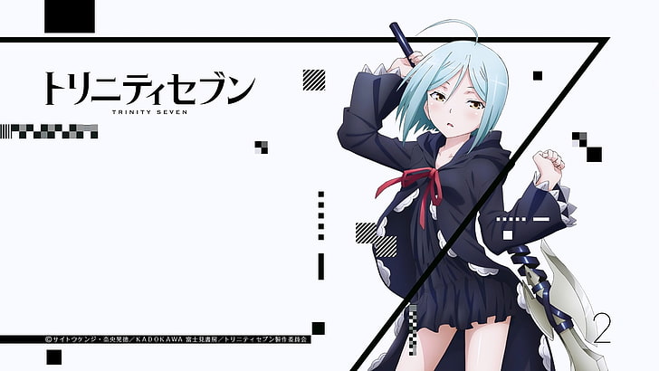 Trinity Series blauhaarige weibliche Anime-Figur, Trinity Seven, Kannazuki Arin, HD-Hintergrundbild