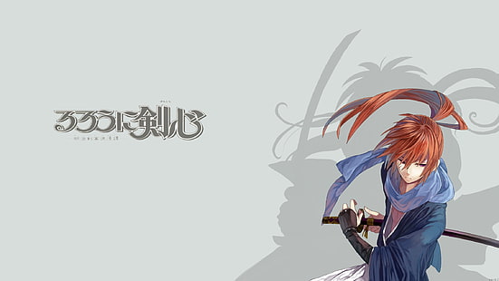 l'anime, Himura Kenshin, Rurouni Kennshin, Samouraï X, Fond d'écran HD HD wallpaper