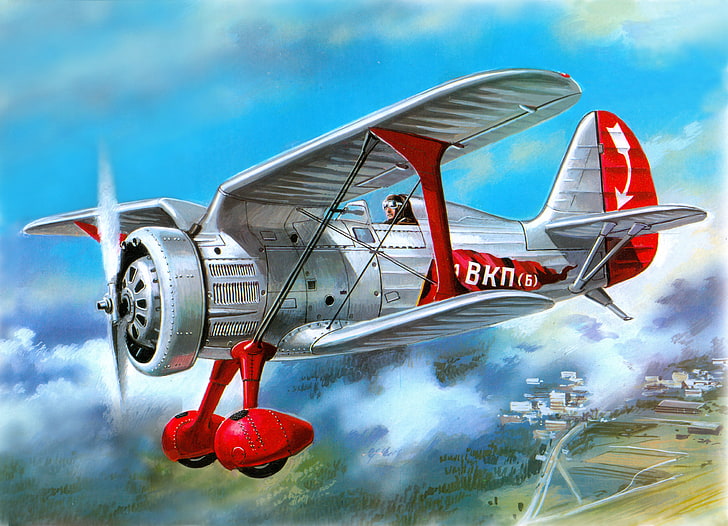 white and red biplane, the sky, earth, figure, road, art, buildings, Soviet, single-engine, -15, nickname, fighter-polytropon, Spanish Snub, 30 years, Chato, HD wallpaper