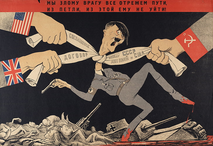 그의 목 그림, 포스터, 소련 사회주의 연방 공화국, 탱크, 영국, 만자, 미국, 2 차 세계 대전, 위대한 애국 전쟁, 제 2 차 세계 대전, 히틀러, 1941-1945 년에 묶인 남자, 나치즘, HD 배경 화면