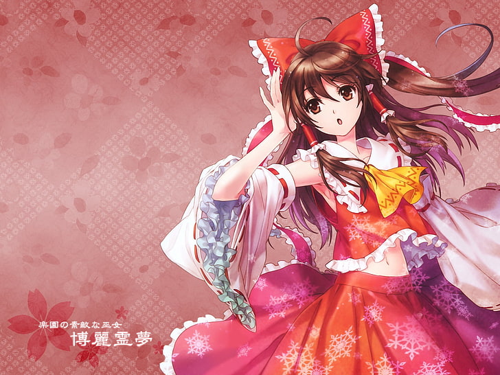 female anime character illustration, an2a, hakurei reimu, girl, brunette, dress, bow, HD wallpaper