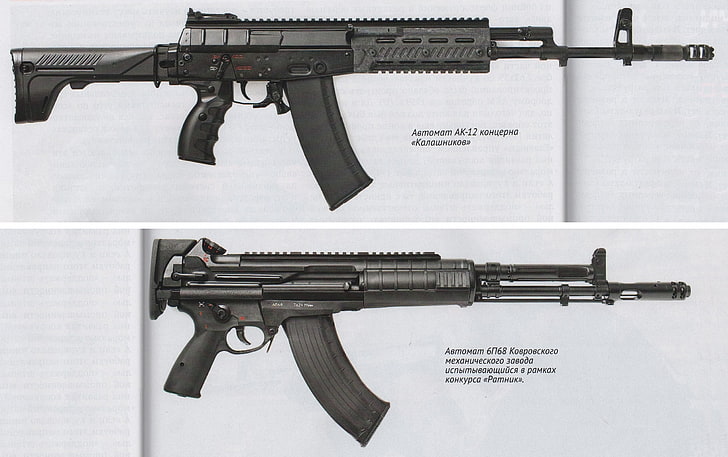czarna ilustracja karabinu szturmowego, AK-12, AEK-973, rosyjskie uzbrojenie, karabin szturmowy, Tapety HD