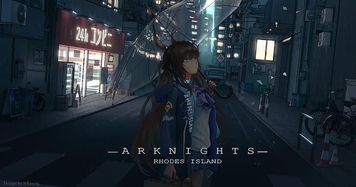 Anime, Anime Girls, Arknights, Amiya (Arknights), Easing Liu, Regenschirm, Regen, HD-Hintergrundbild