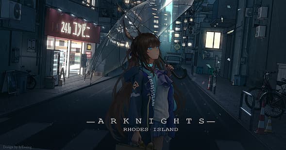 аниме, аниме девушки, Arknights, Amiya (Arknights), Easing Liu, зонт, дождь, HD обои HD wallpaper