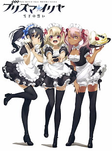 Fate Series, Fate/kaleid liner Prisma Illya, anime girls, Illyasviel von Einzbern, Chloe von Einzbern, Miyu Edelfelt, thigh-highs, HD wallpaper HD wallpaper