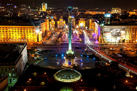 Bâtiments de ville en béton brun, nuit, Ukraine, Kiev, place de l'indépendance, Fond d'écran HD HD wallpaper