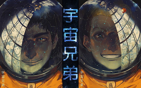 2人の宇宙飛行士の漫画のキャラクター、アニメ、スペースブラザーズ、 HDデスクトップの壁紙 HD wallpaper