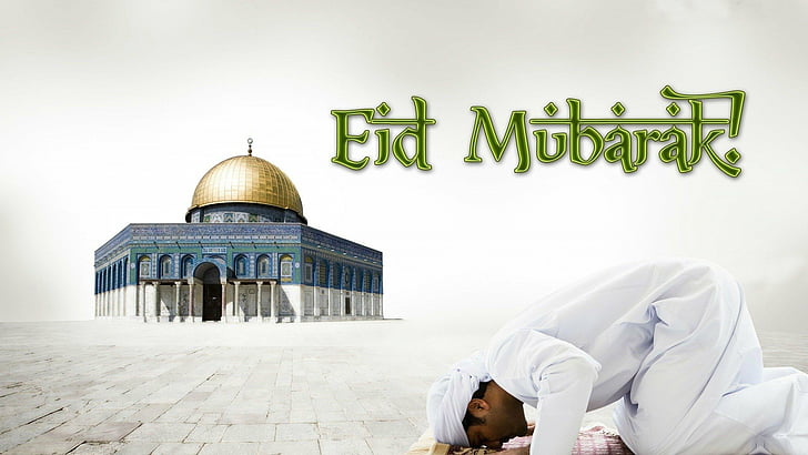 eid, mubarak, musulmán, Fondo de pantalla HD