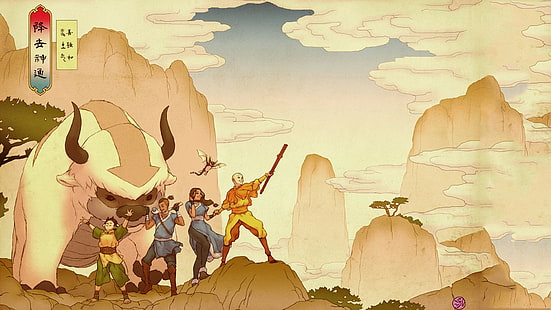 Avatar: The Last Airbender, วอลล์เปเปอร์ HD HD wallpaper
