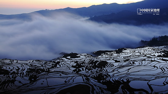 Yuanyang Terrasse-China National Geographic Tapete .., HD-Hintergrundbild HD wallpaper