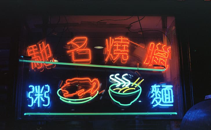 notte, fast food, neon, noodles, Hong Kong, Sfondo HD