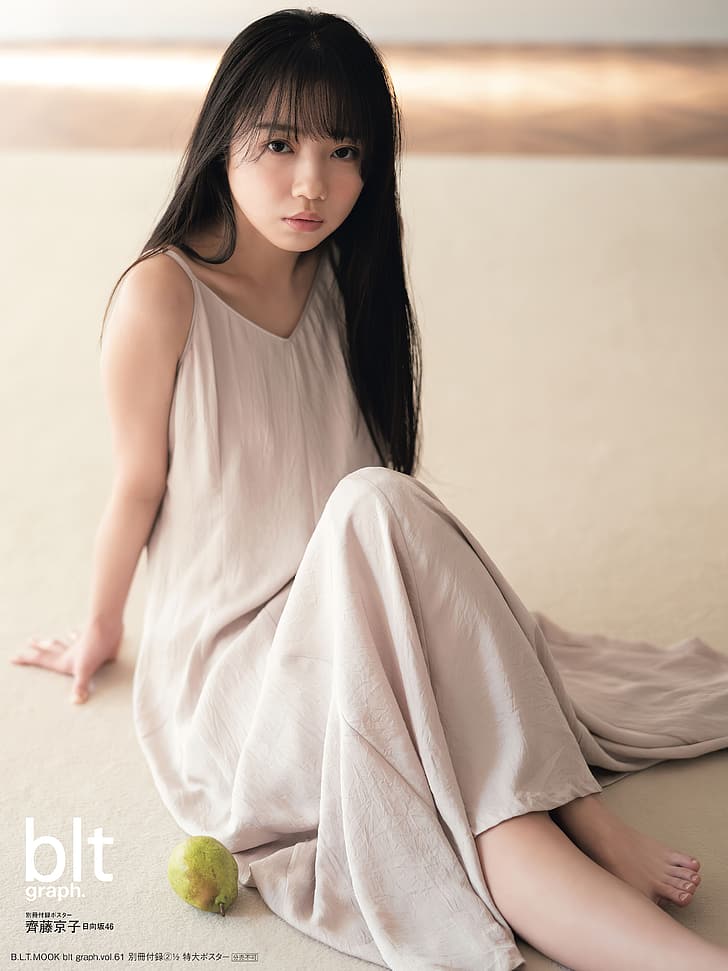 Hinatazaka46, Saito Kyoko, HD wallpaper