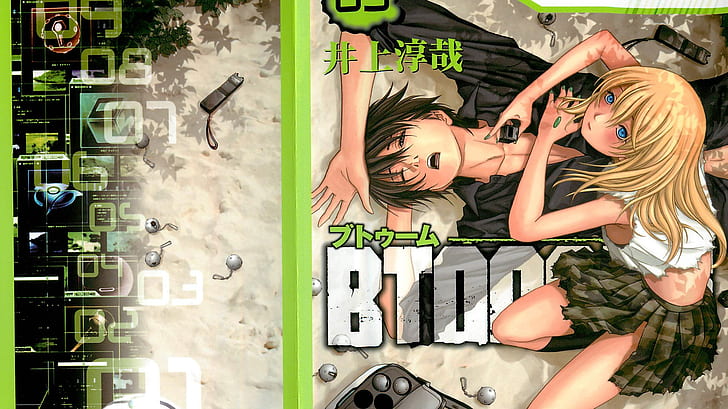Anime, Btooom !, Himiko (Btooom!), Ryōta Sakamoto, HD papel de parede