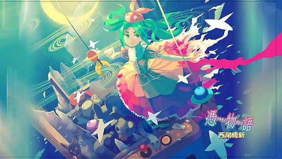 green-haired female anime character digital wallpaper, Monogatari Series, Ononoki Yotsugi, anime, HD wallpaper HD wallpaper