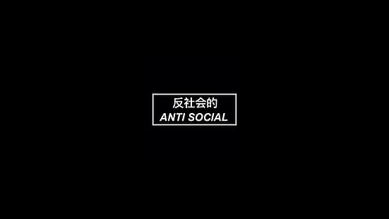 distorsión social, minimalismo, negro, Japón, arte japonés, Fondo de pantalla HD HD wallpaper