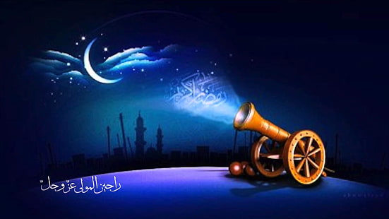 رمضان، خلفية HD HD wallpaper