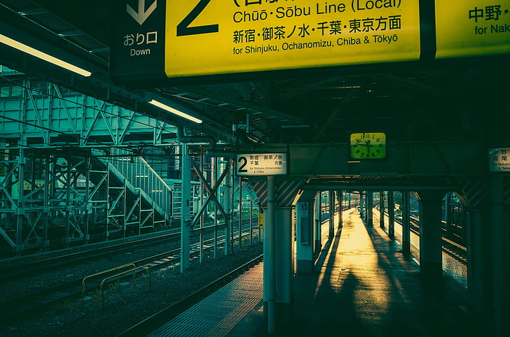 yellow signboard, city, Japan, Tokyo, train station, HD wallpaper
