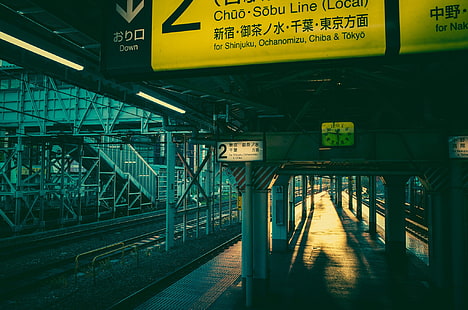 yellow signboard, city, Japan, Tokyo, train station, HD wallpaper HD wallpaper
