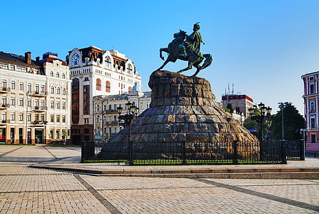 Das Mutterland-Denkmal, die Stadt, Foto, Haus, Denkmal, Ukraine, Kiew, Bohdan Khmelnytsky, HD-Hintergrundbild HD wallpaper