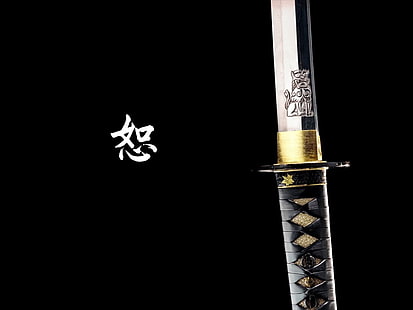 espada samurai de acero negro con superposición de texto, katana, espada, Kill Bill, Fondo de pantalla HD HD wallpaper
