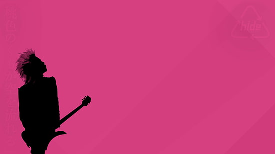hide musician pink minimalism, HD wallpaper HD wallpaper