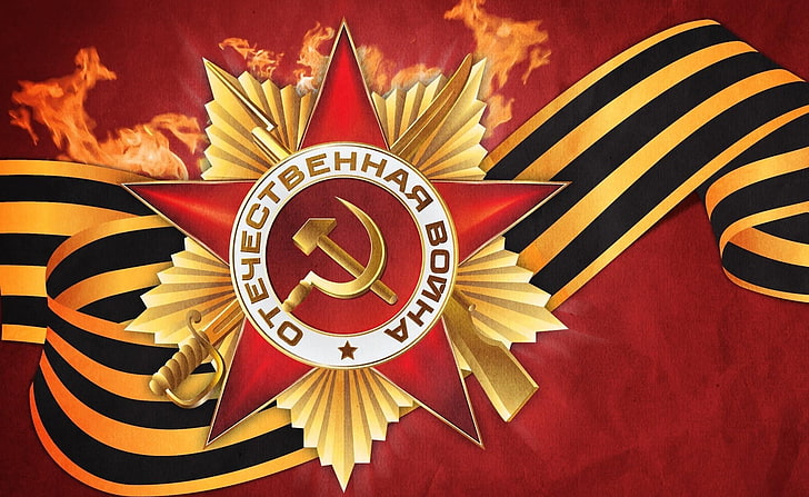 Logo de l'Union soviétique, 9 mai, victoire, célébration, étoile, feu, ruban de St George, inscription, arrière-plan, Fond d'écran HD