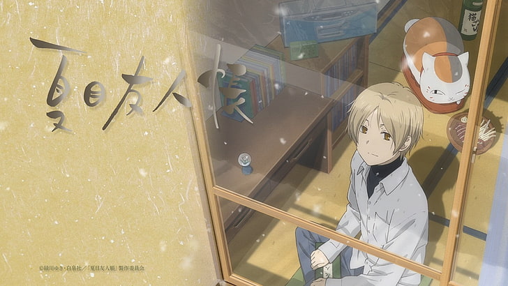 Anime, Natsume'nin Arkadaş Kitabı, Natsume Yuujinchou, HD masaüstü duvar kağıdı