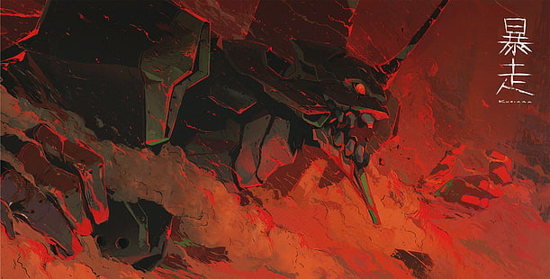 EVA Unit 01, 만화, 불, 신세기 에반게리온, HD 배경 화면 HD wallpaper