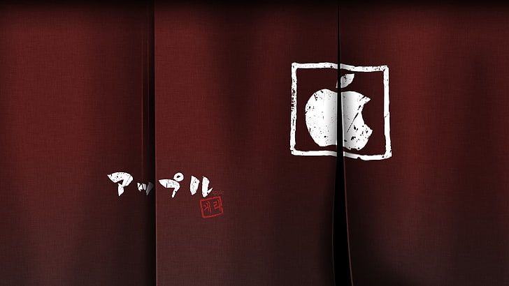 bolso de cuero con estampado floral en blanco y negro, Apple Inc., logo, arte digital, Fondo de pantalla HD