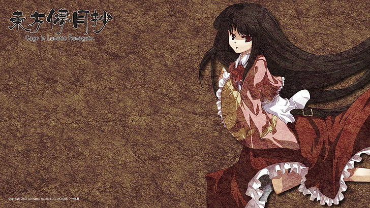 Anime, Touhou, Kaguya Houraisan, HD wallpaper